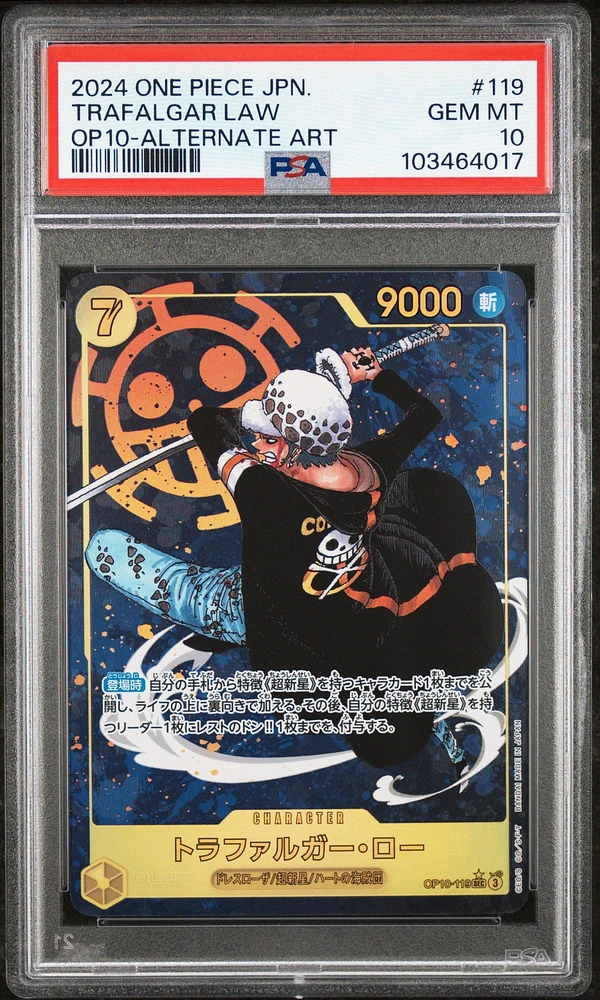2024 One Piece Japanese Op10-royal Blood 119 Trafalgar Law Alternate Art PSA 10