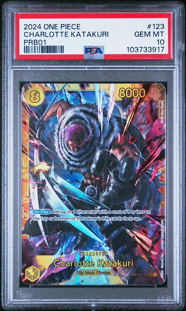 2024 One Piece Premium Booster -one Piece Card The Best- 123 Charlotte Katakuri PSA 10