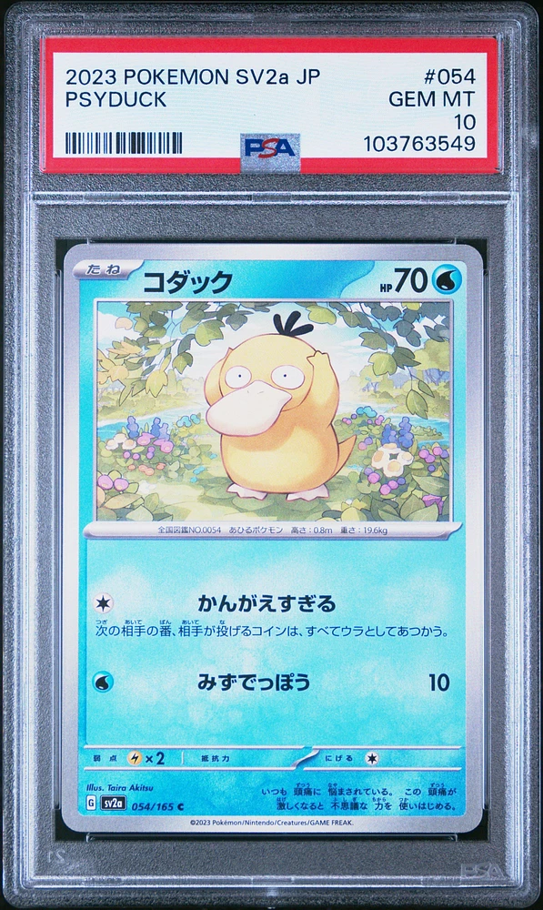 2023 Pokemon Japanese Sv2a-pokemon 151 Psyduck PSA