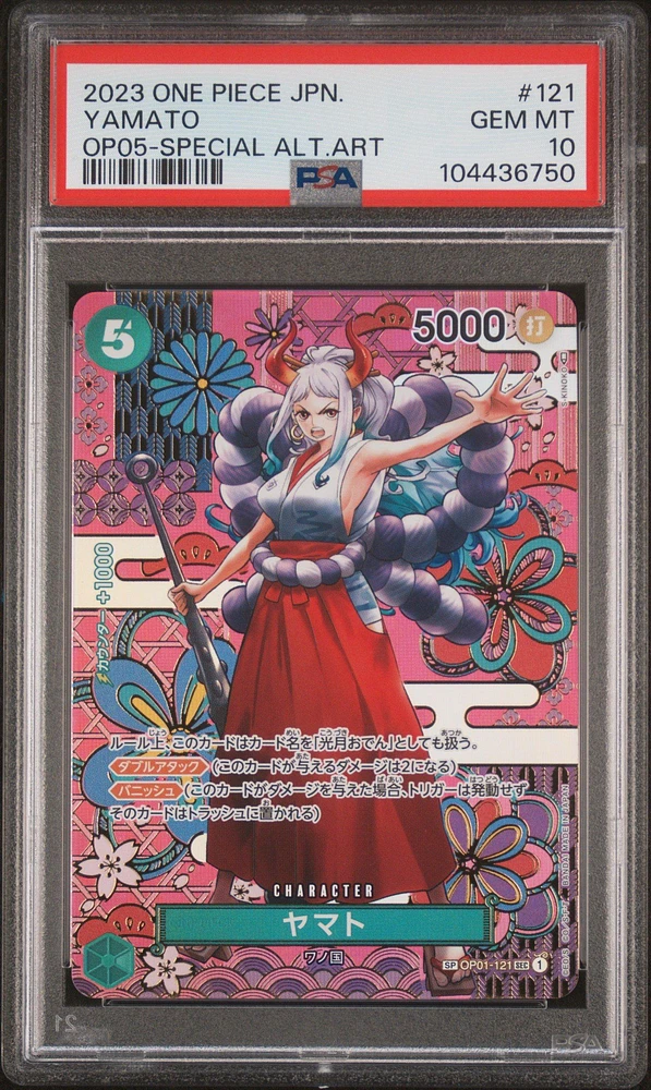2023 One Piece Japanese Op05-awakening Of The New Era 121 Yamato Special Alternate Art PSA 10