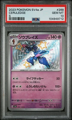 2023 Pokemon Japanese Sv4a-shiny Treasure Ex 268 Ceruledge S PSA 10