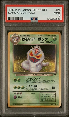 1997 Pokemon Japanese Rocket 24 Dark Arbok-holo PSA