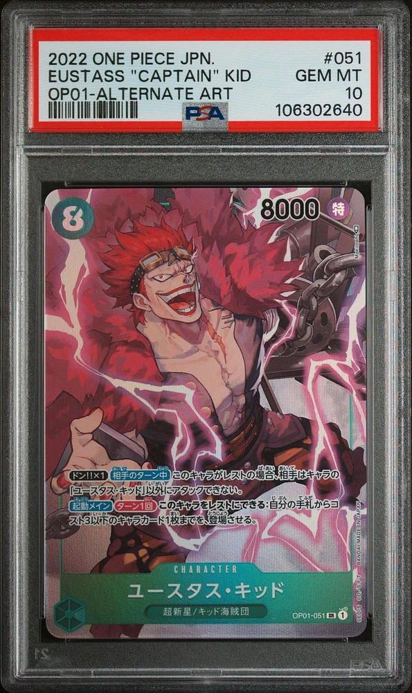 2022 One Piece Japanese Op01-romance Dawn 051 Eustass "captain" Kid Alternate Art PSA 10