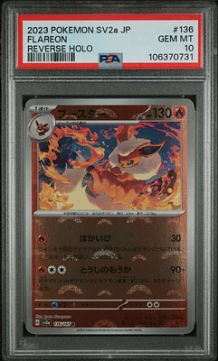 2023 Pokemon Japanese Sv2a-pokemon 151 136 Flareon Reverse Holo PSA 10