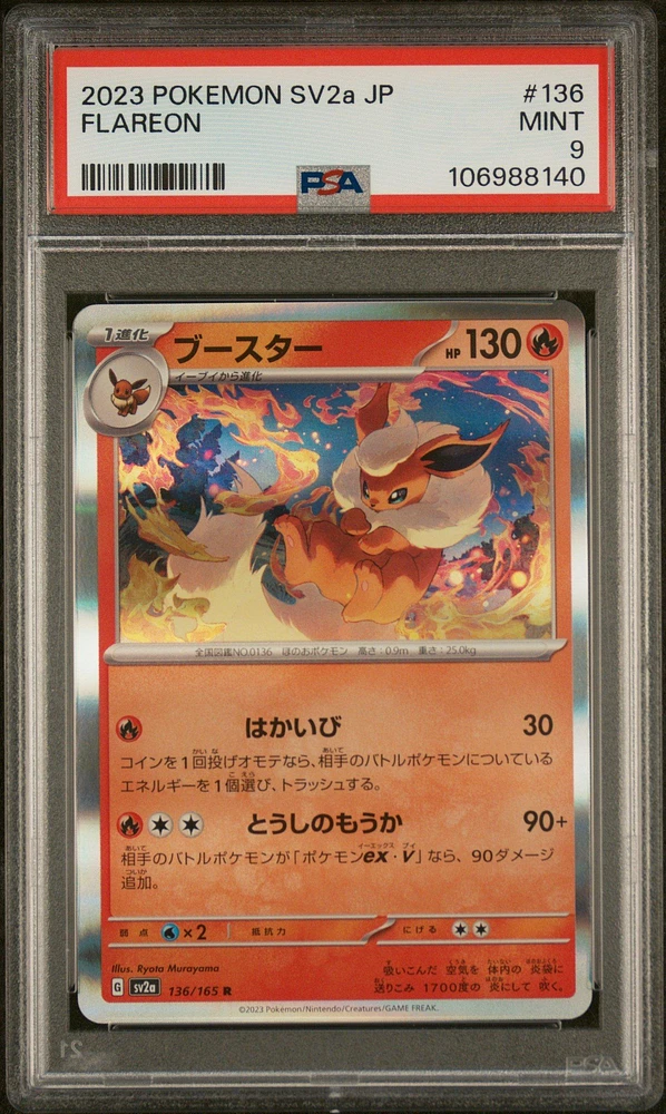 2023 Pokemon Japanese Sv2a-pokemon 151 136 Flareon PSA 9