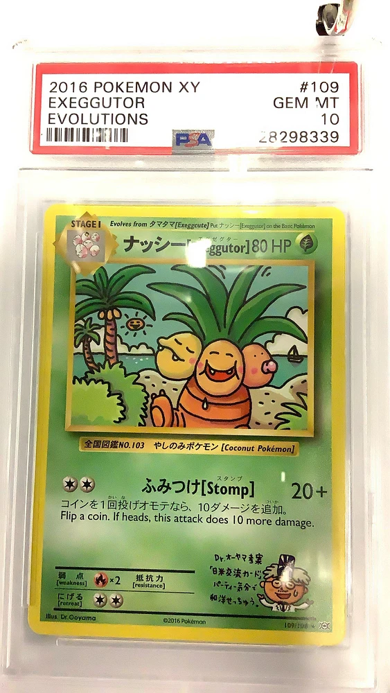 2016 Pokemon Xy Evolutions 109 Exeggutor PSA