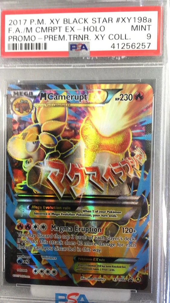2017 Pokemon Xy Black Star Promo Xy198a Full Art/m Camerupt Ex Premium Trainer Xy Collection PSA 9