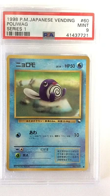 1998 Pokemon Japanese Vending 60 Poliwag Series 1 PSA 9