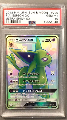 2018 Pokemon Japanese Sun & Moon Ultra Shiny Gx 220 Full Art/espeon Gx PSA 10