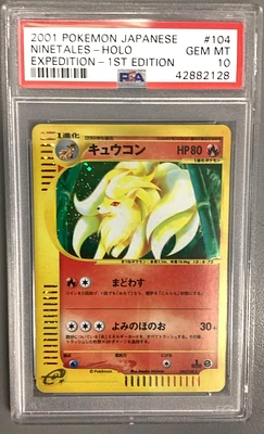 2001 Pokemon Japanese Expedition 104 Ninetales-holo 1st Edition PSA 10