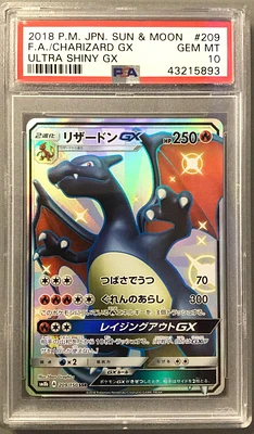 2018 Pokemon Japanese Sun & Moon Ultra Shiny Gx 209 Full Art/charizard Gx PSA 10