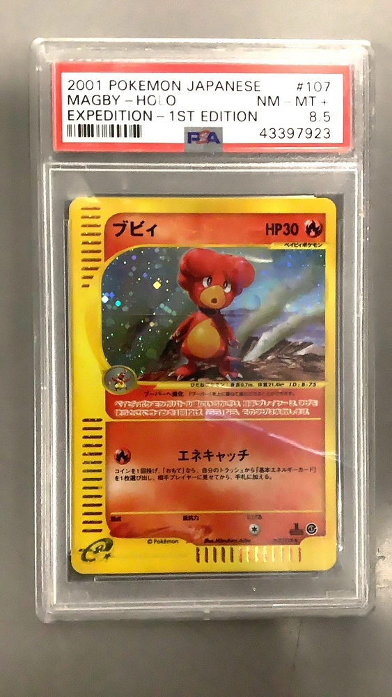 2001 Pokemon Japanese Expedition 107 Magby-holo 1st Edition PSA NM-MT+ 8.5