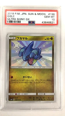 2018 Pokemon Japanese Sun & Moon Ultra Shiny Gx 198 Gible PSA 10