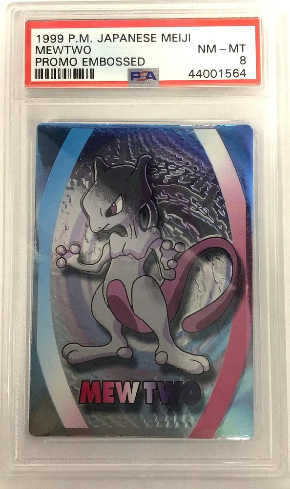 1999 Pokemon Japanese Meiji Promo Mewtwo Embossed PSA 8