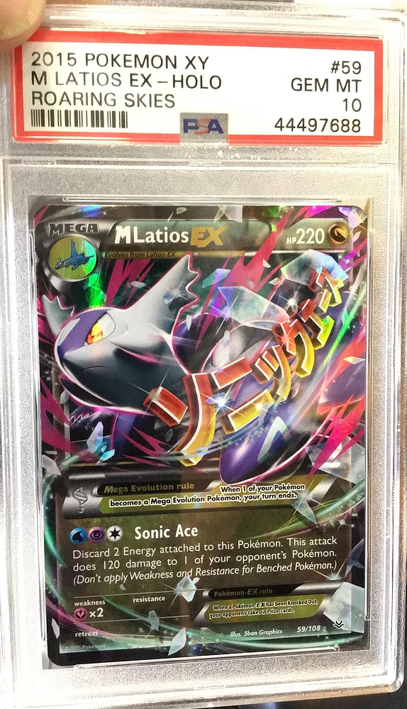 2015 Pokemon Xy Roaring Skies Latios Ex PSA