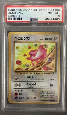1998 Pokemon Japanese Vending 108 Lickitung Series 1 PSA 8