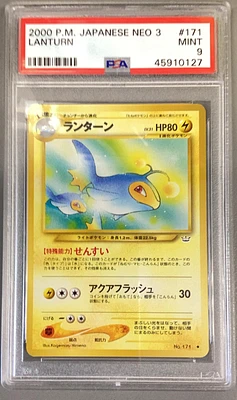 2000 Pokemon Japanese Neo 171 Lanturn PSA