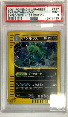 2001 Pokemon Japanese Expedition 127 Tyranitar-holo 1st Edition PSA 9