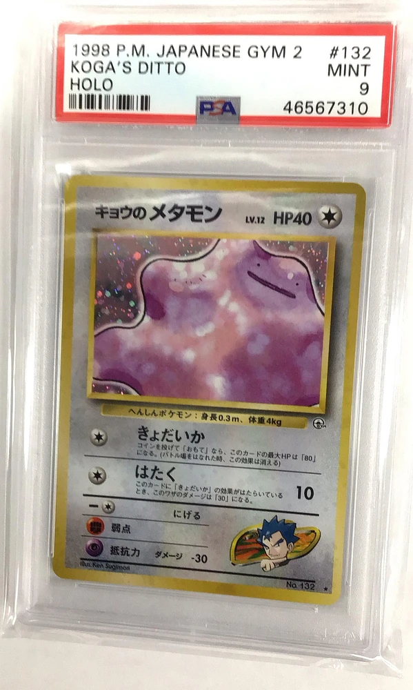 1999 Pokemon Japanese Gym 2 132 Koga's Ditto-holo PSA