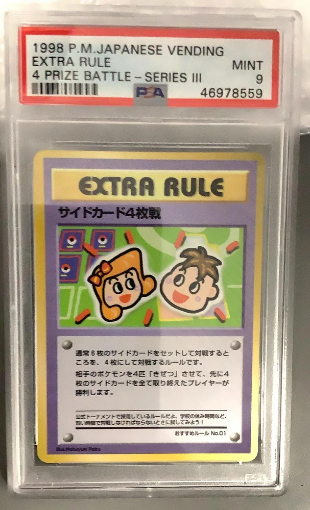 1998 Pokemon Japanese Vending Extra Rule 4 Prize Battle-series Iii PSA 9