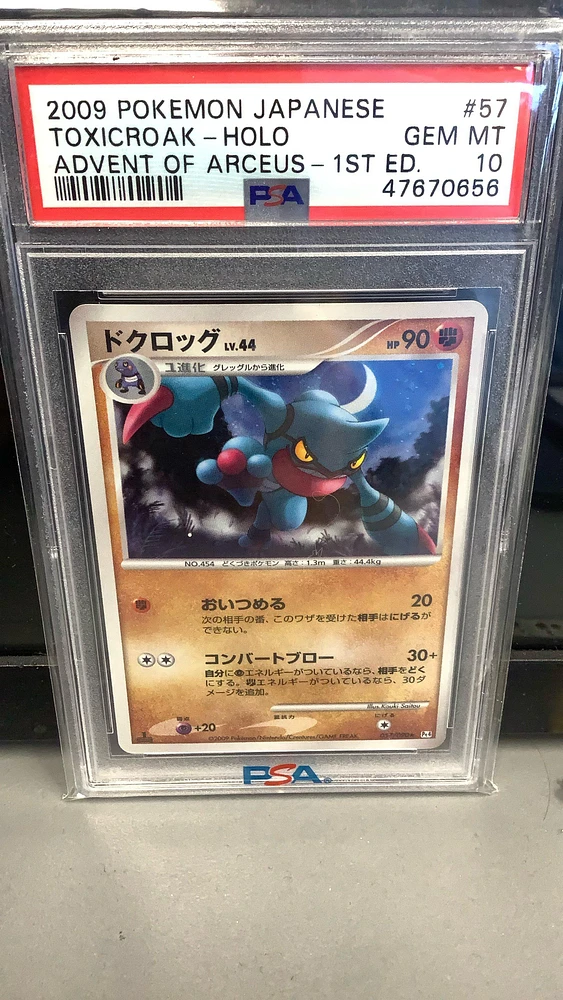 2009 Pokemon Japanese Advent Of Arceus 057 Toxicroak-holo 1st Edition PSA