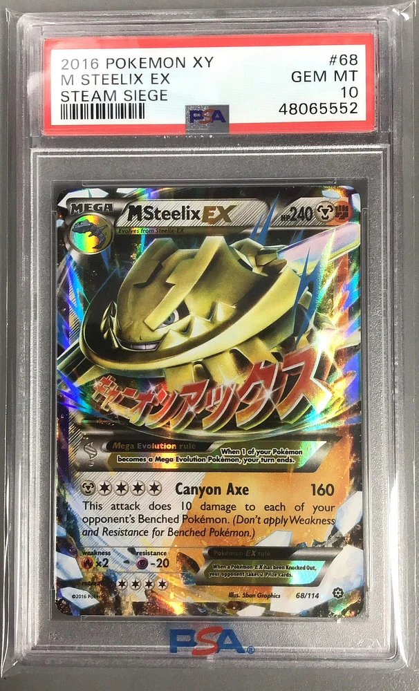 2016 Pokemon Xy Steam Siege 68 M Steelix Ex PSA