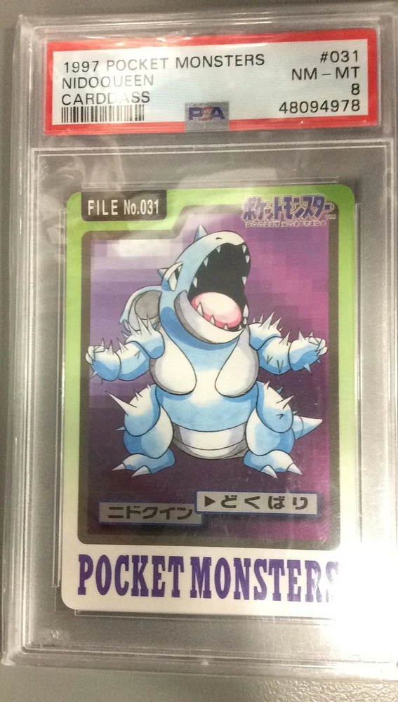 1997 Pocket Monsters Carddass 031 Nidoqueen PSA 8