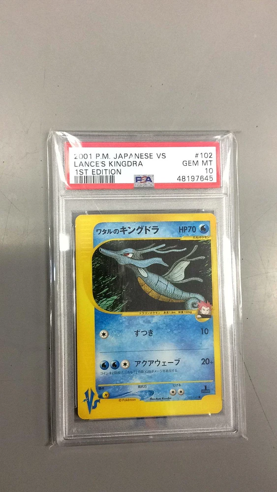 2001 Pokemon Japanese Vs 102 Lance's Kingdra 1st Edition PSA
