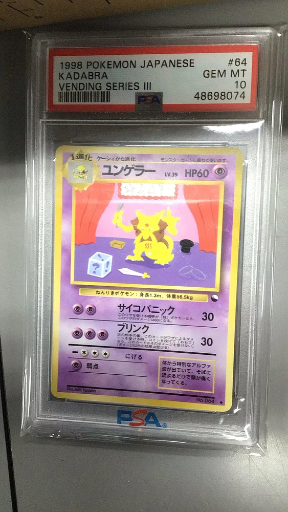 1998 Pokemon Japanese Vending 64 Kadabra Series Iii PSA