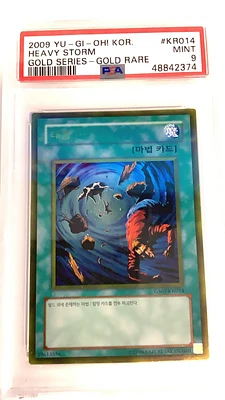 2009 Yu-gi-oh! Korean Gold Series Kr014 Heavy Storm Gold Rare PSA 9