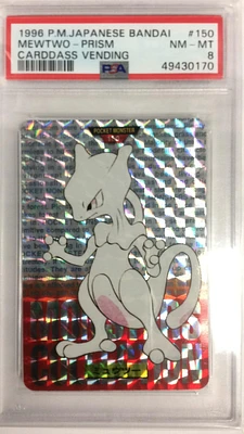 1996 Pokemon Japanese Bandai Carddass Vending 150 Mewtwo-prism PSA 8