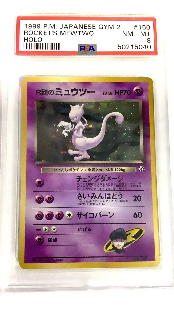 1999 Pokemon Japanese Gym 2 150 Rocket's Mewtwo PSA 8