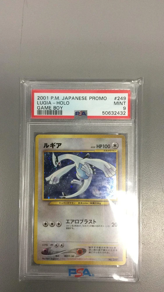 2001 Pokemon Japanese Promo Game Boy 249 Lugia-holo PSA