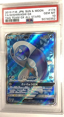 2019 Pokemon Japanese Sun & Moon Tag Team Gx All Stars 174 Full Art/wishiwashi Gx PSA 10