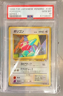 1998 Pokemon Japanese Vending 137 Porygon Series 1 PSA 10
