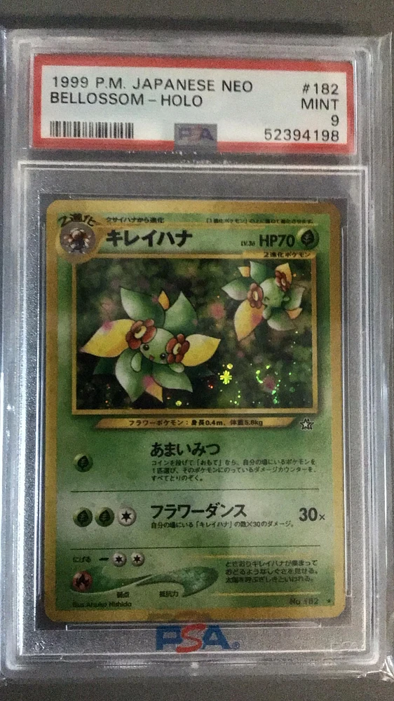 2000 Pokemon Japanese Neo 182 Bellossom-holo PSA