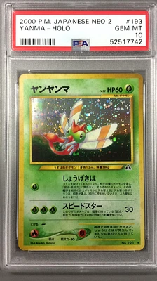 2000 Pokemon Japanese Neo 2 193 Yanma-holo PSA 10