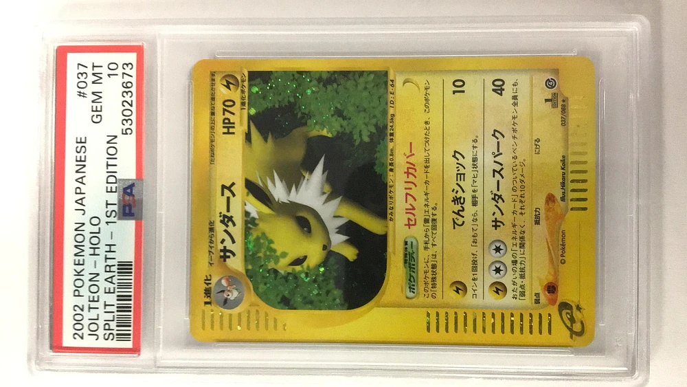 2002 Pokemon Japanese Split Earth 037 Jolteon PSA 10
