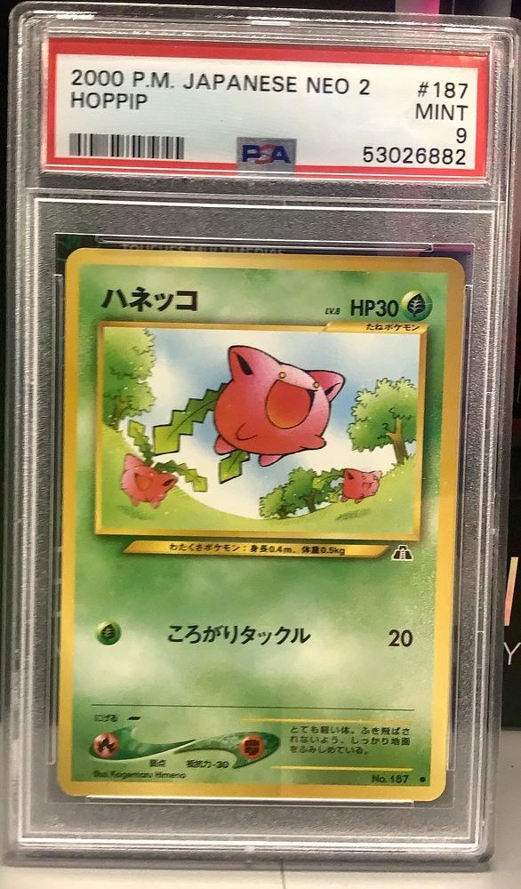 2000 Pokemon Japanese Neo 2 187 Hoppip PSA 9
