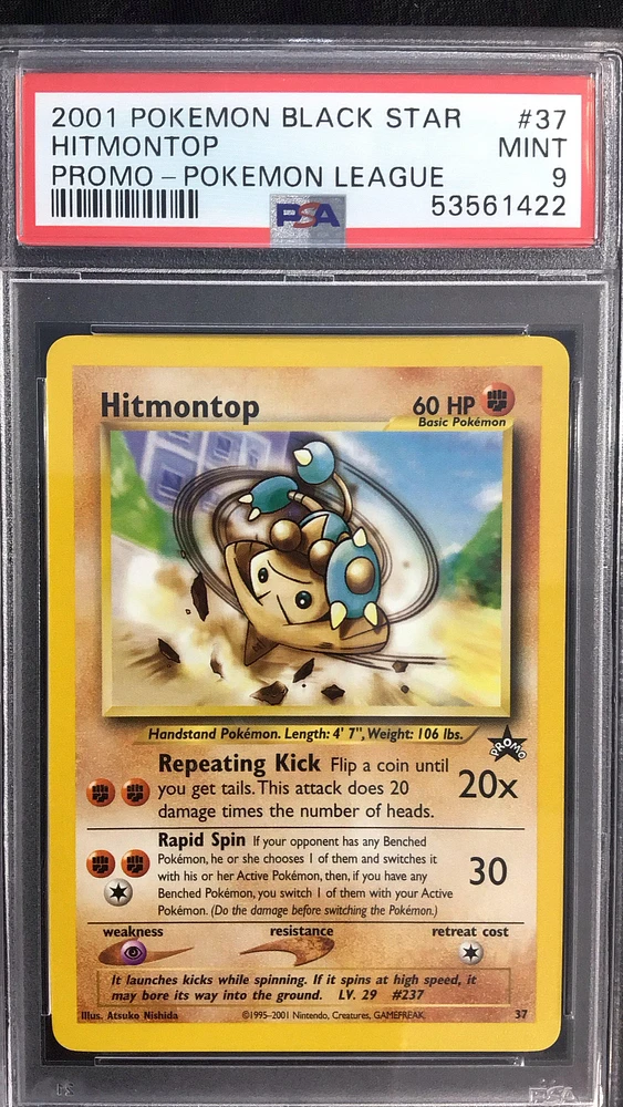 2001 Pokemon Promo Black Star 37 Hitmontop PSA 9