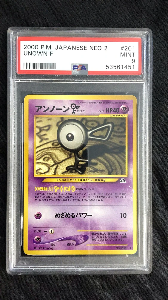 2000 Pokemon Japanese Neo 2 201 Unown F PSA 9