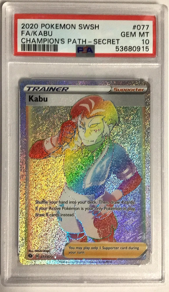 2020 Pokemon Sword & Shield Champion's Path 077 Full Art/kabu Secret PSA