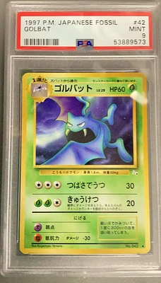 1997 Pokemon Japanese Fossil 42 Golbat PSA 9