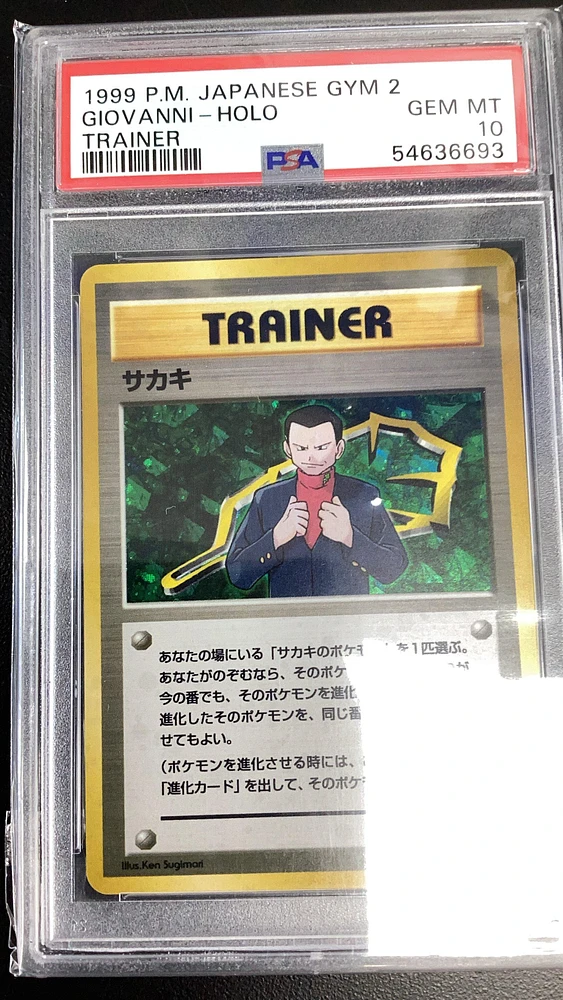 1999 Pokemon Japanese Gym 2 null Giovanni PSA 10