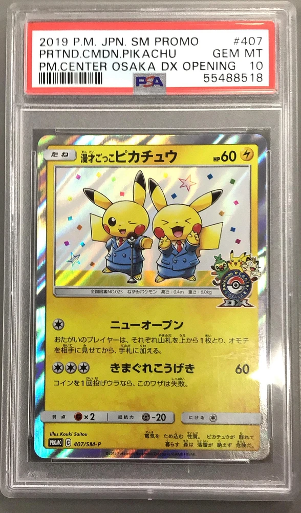 2019 Pokemon Japanese Sm Promo 407 Pretend Comedian Pikachu-holo Pokemon Center Osaka Dx Opening PSA