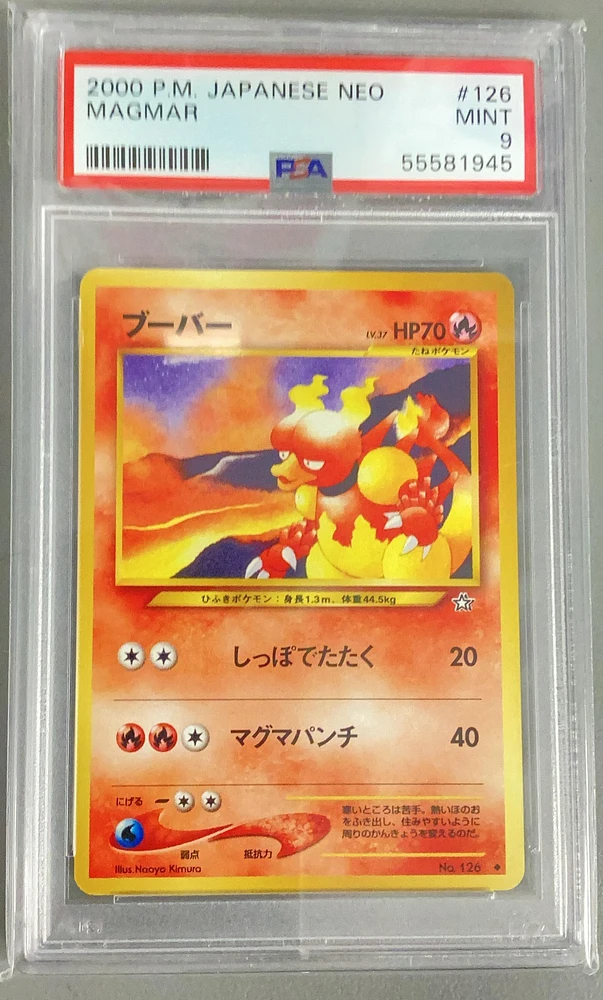 2000 Pokemon Japanese Neo 126 Magmar PSA 9