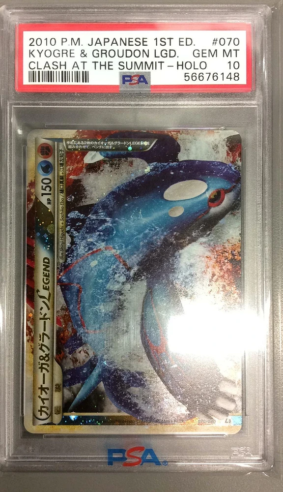 2010 Pokemon Japanese Clash At The Summit 070 Kyogre & Groudon Legend-holo 1st Edition PSA 10