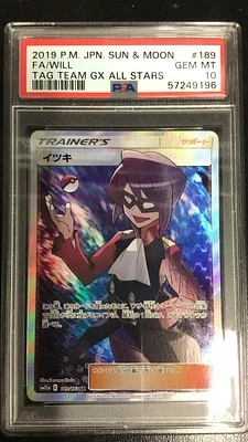 2019 Pokemon Japanese Sun & Moon Tag Team Gx All Stars 189 Full Art/will PSA 10