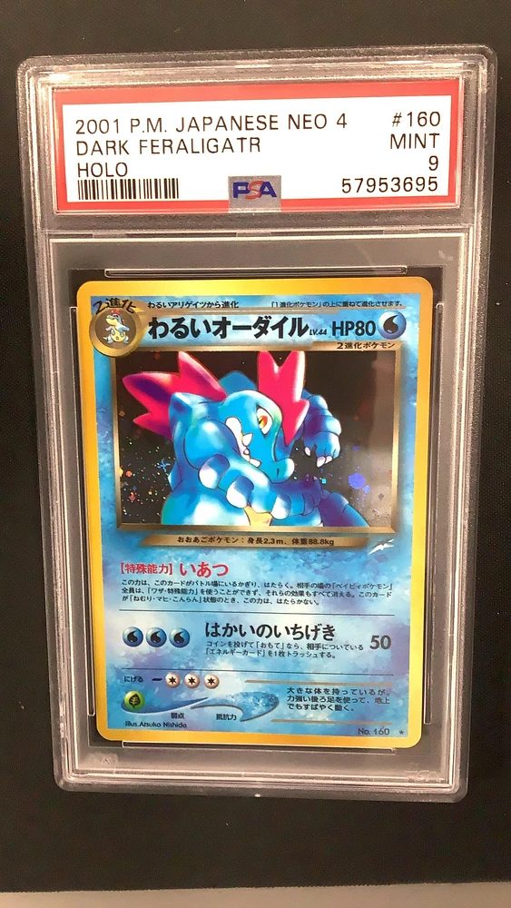 2001 Pokemon Japanese Neo 4 160 Dark Feraligatr PSA 9