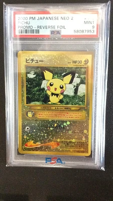 2000 Pokemon Japanese Neo 2 Promo 172 Pichu PSA 9